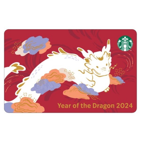 星巴克 2024龍年隨行卡 龍年 台灣隨行卡