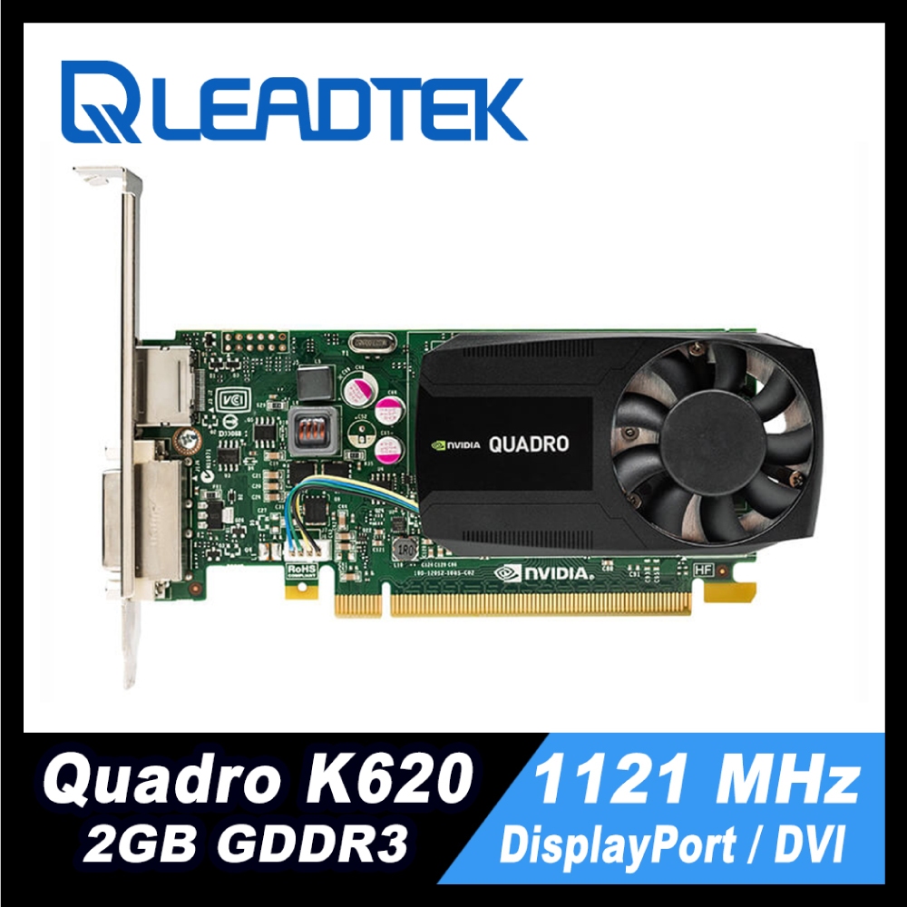 K620 2GB GDDR3｜麗臺科技 LEADTEK｜NVIDIA 輝達 Quadro｜GPU 獨立顯示卡【二手良品】