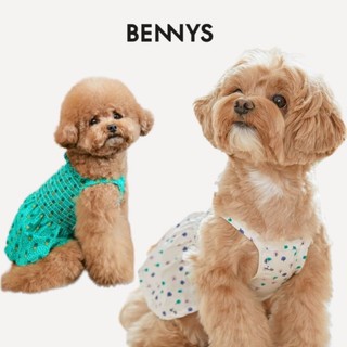 【你和我的狗】 2色 韓國BENNYS 寵物衣服 【現貨】 寵物洋裝 狗狗衣服 小狗衣服 寵物裙子 小型太衣服