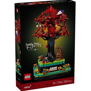 ❗️現貨❗️《超人強》樂高LEGO 21346 IDEAS系列 家族樹 Family Tree