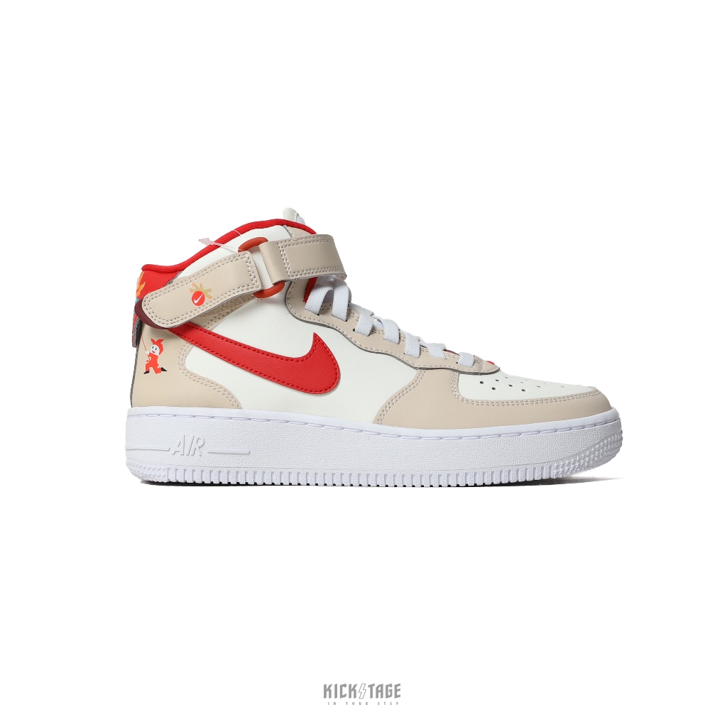 NIKE AIR FORCE 1 MID EasyOn GS 米橘 龍年 中筒休閒鞋 大童鞋【FZ5521-161】