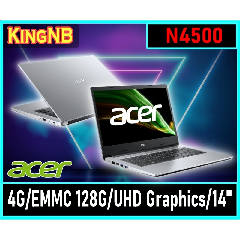 【KingNB】A114-33-C53V✦14吋/N4500 ACER宏碁 商務 輕薄 筆電
