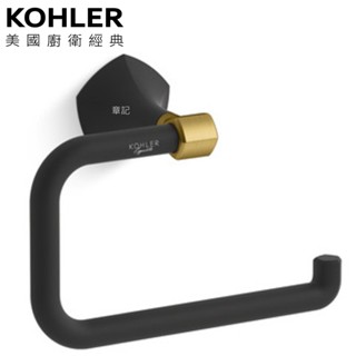 KOHLER Occasion 毛巾環 K-EX27063T-BMB