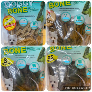 Doggy Bone 潔牙骨 300g 雞肉 深海魚 牛奶 起司 寵物零食 牙刷 螺旋 潔牙棒 多奇棒