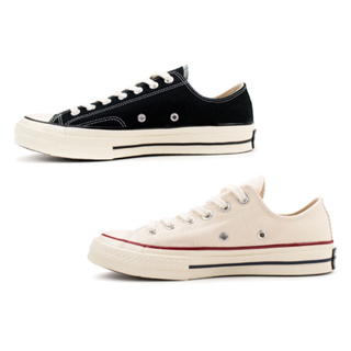 CONVERSE CHUCK 70 OX 男女鞋 休閒 黑色 米白色 底筒 162058C/162062C