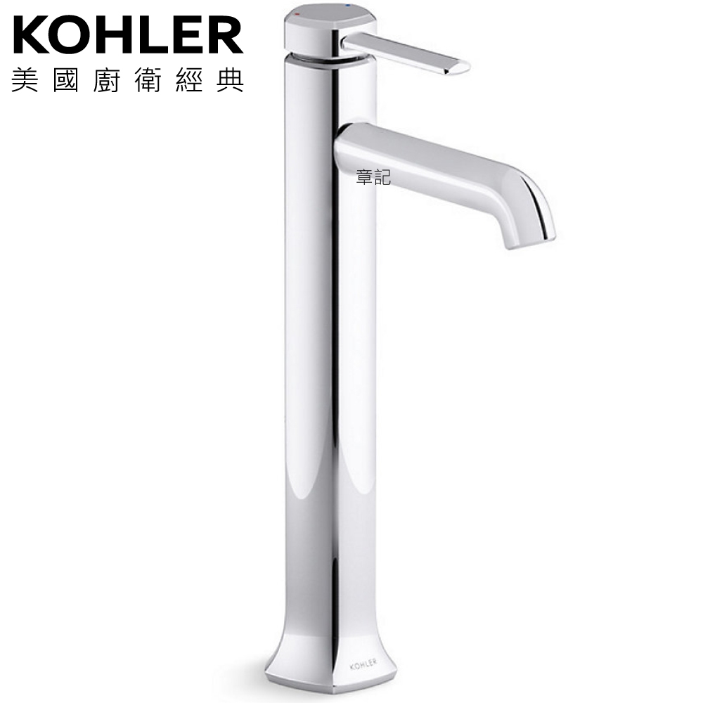 KOHLER Occasion 超高腳面盆龍頭 K-EX27005T-4-CP