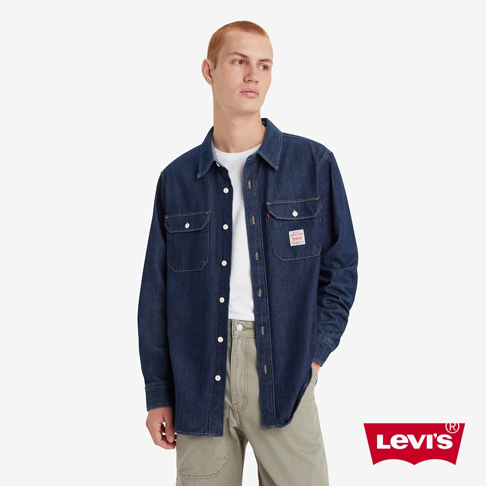 LEVI'S Workwear工裝系列經典工裝式襯衫 男款 A5772-0007  人氣新品