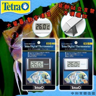 ▶青森水族◀德彩 Tetra 外置式 液晶數字 溫度計 感應線