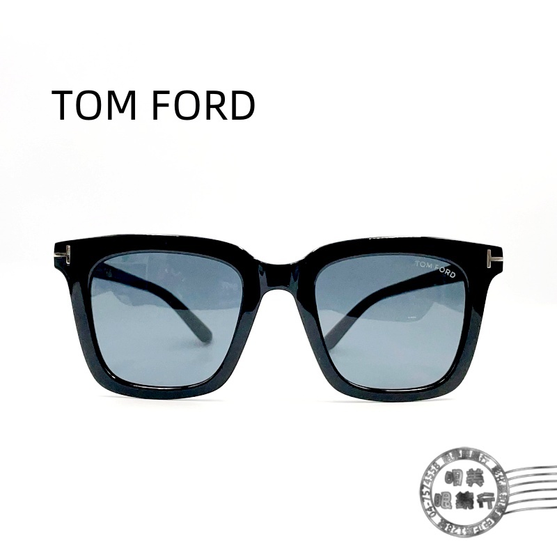 ♥店主強力推薦♥TOM FORD/TF970K 01A /太陽眼鏡/黑框/明美鐘錶眼鏡