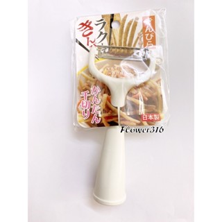 日本製 echo牛蒡刨絲器 蘿蔔 牛蒡 刨絲 料理用具