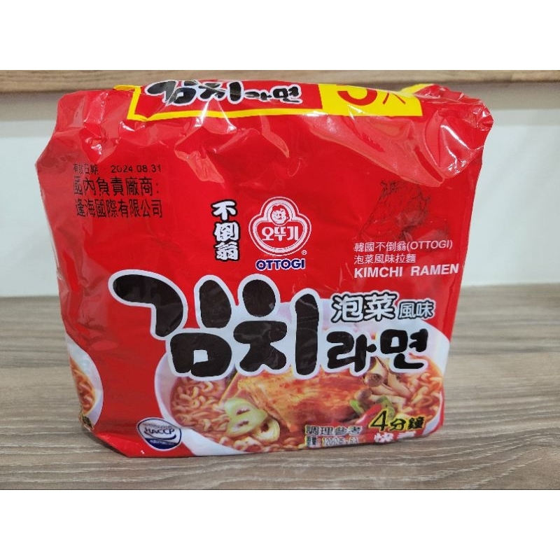 韓國不倒翁（OTTOGI）泡菜風味拉麵