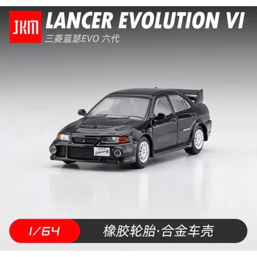 三菱 Lancer Evolution 1/64 EVO 六代 6 亮光 黑 黑武士 JKM 台灣 經典 模型 場景