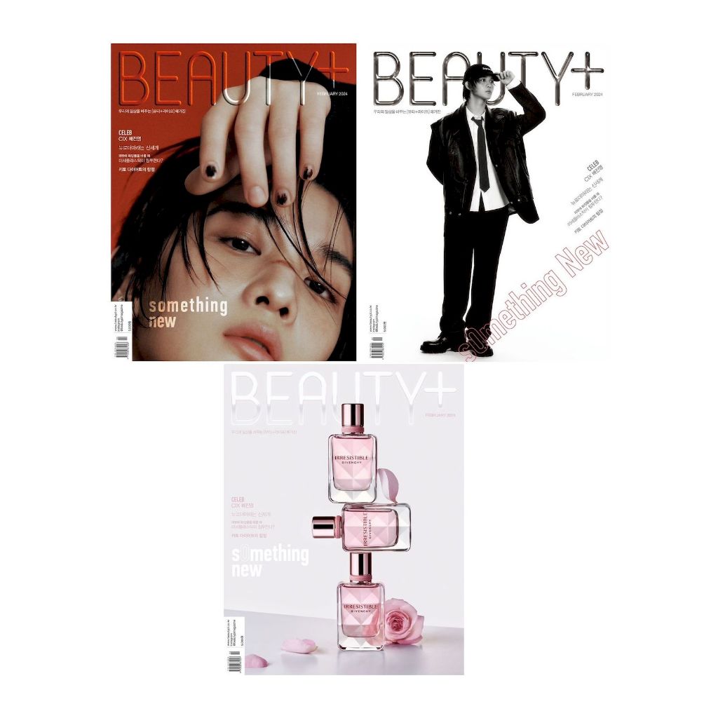 KPM-現貨 BEAUTY+ (KOREA) 2月號 2024 三款 封面 CIX-裴珍映 韓國代購 Korea Popular Mall - 韓國雜誌周邊專賣店