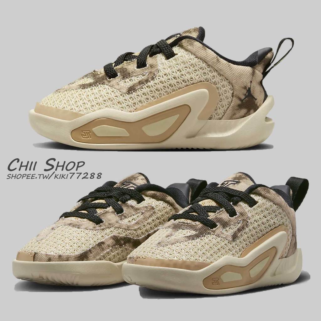 【CHII】日本 Nike Jordan Tatum 1 童鞋 小童 中大童 棕色 DX5358-200
