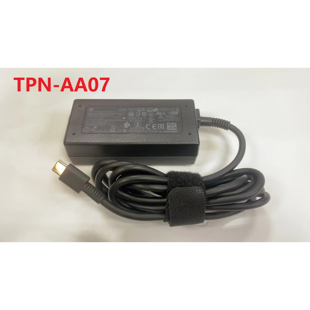 二手商品HP惠普 5/9/12/15V=3A 45W接口TYPE-C電源供應器/變壓器TPN-AA07 TPN-LA19