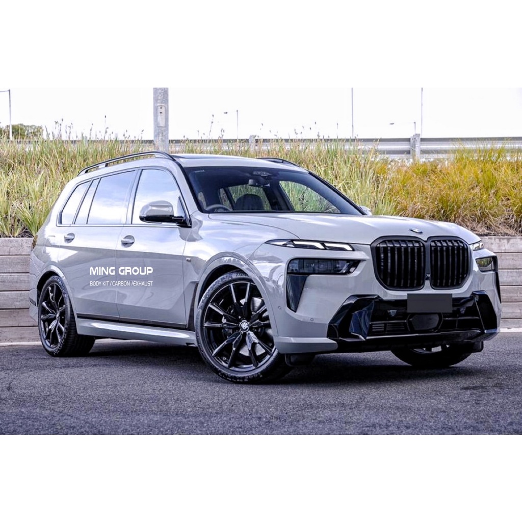 【MING GROUP國際】BMW G07 X7 Lci 升級 MTECH樣式 前保桿 側裙 後保桿 空力套件