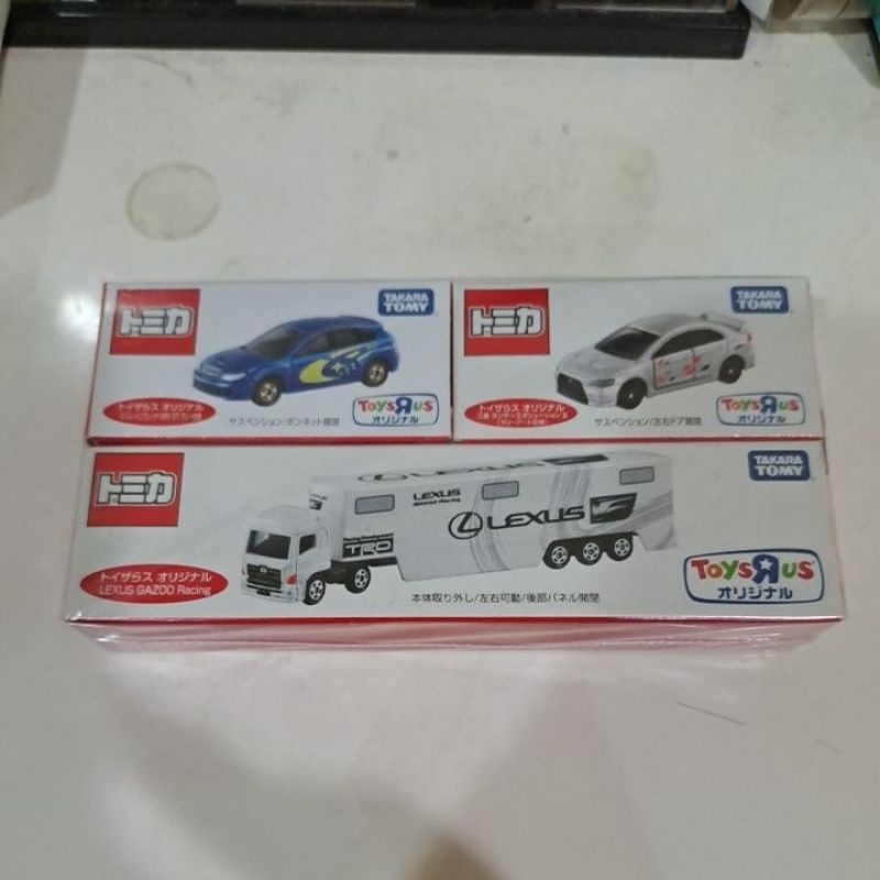 Tomica 反斗城限定三台一組