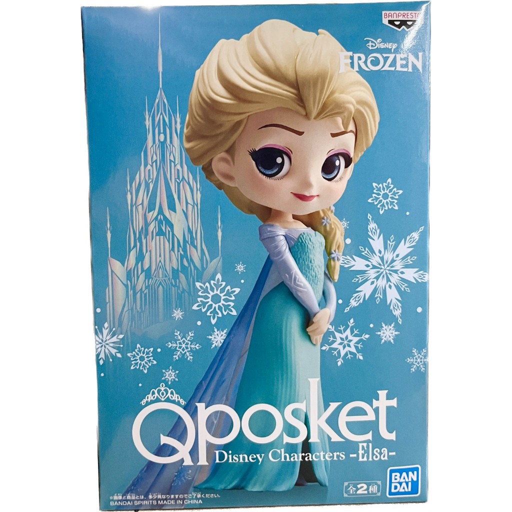 (塔比樂玩具) Qposket Disney 迪士尼 冰雪奇緣 愛紗 閃亮版