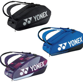 【力揚體育 羽球店】YONEX BA92426EX 羽球背包 羽球後背包 羽球拍拍袋 羽球袋 羽球包 羽球背袋