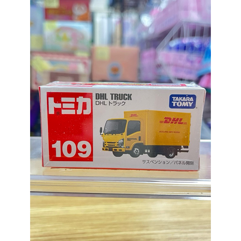 「BUY起來!」TOMICA多美小汽車 2020 NEW No.109 DHL 貨車