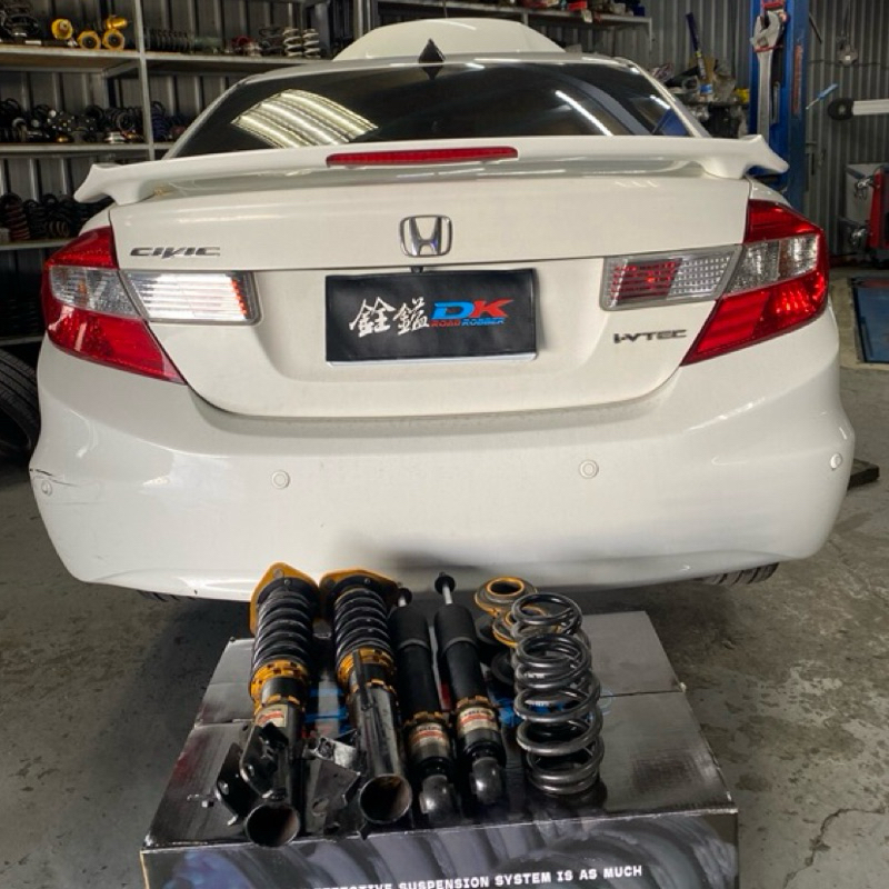 {{銓鎰車業}}Honda civic K12 k14 庫存內洽  整新避震器 阻尼油/阻尼油封/自潤軸承/防塵套已換