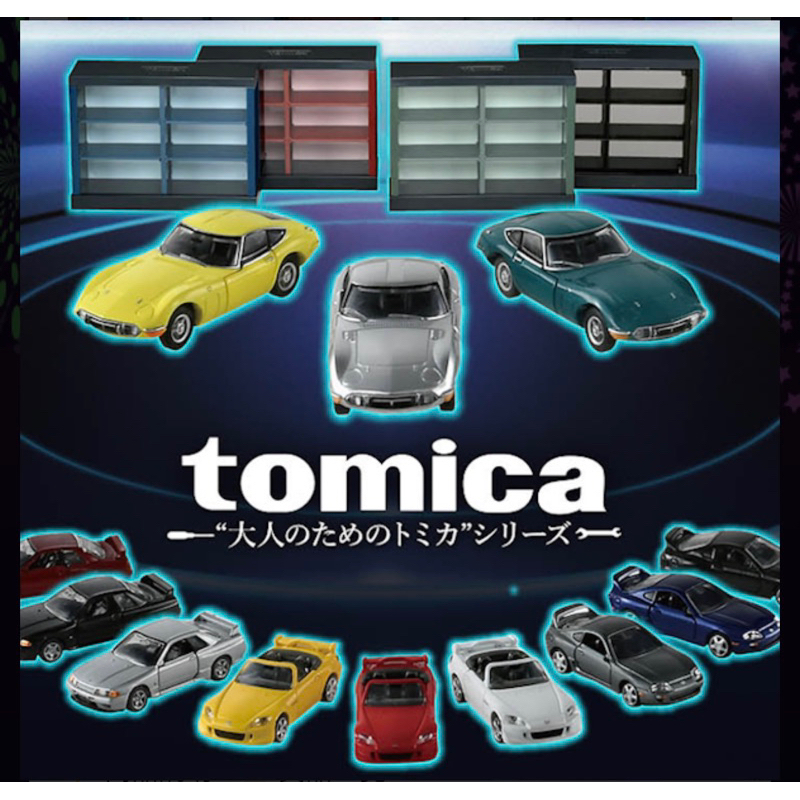 日本限定 一番賞 Tomica 現貨