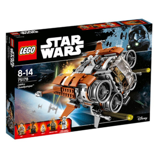 輕盒損自取3200【台中翔智積木】LEGO 樂高 星際大戰 75178 Jakku Quadjurnper