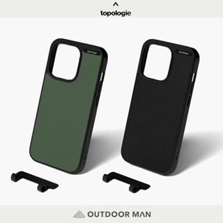 [Topologie] Bump Phone Cases 手機殼 啞黑色