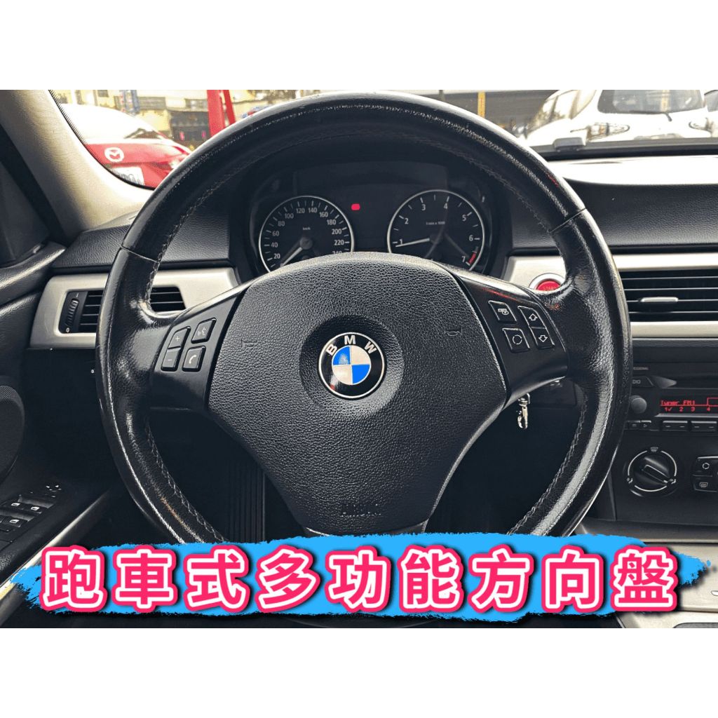 總代理✅E91 320i✅Touring旅行車✅全景天窗✅可全貸✅免頭款✅免保人✅免聯徵✅二手✅中古✅強力過件