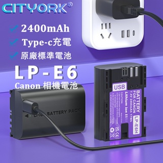 新品LP-E6NH LP-E6電池 Type-c充電 5D4 6D2 90D 7D 60D 5D3 5D2 6D 7D2