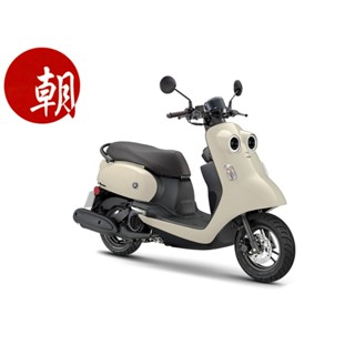 YAMAHA 山葉 VINOORA 小小兵 一般鑰匙版 UBS CBS 新車★朝幸機車行★全聯禮卷2千 分期0利率送丟賠