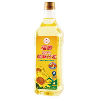 福壽100%純葵花油1L(超取限4瓶)