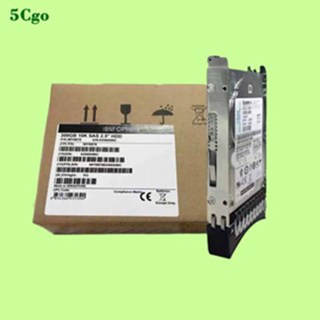 5Cgo.全新IBM/聯想 81Y9691 81Y9690 81Y3820 1TB SAS 2.5 7.2K 6G伺服器