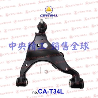 左TOYOTA LAND CRUISER/HILUX/4RUNNER凌志GX470前下全新三腳架三角架三腳臺三角臺和尚頭