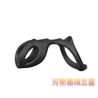 黑影緊箍環(龍脊)【芳斯葛瑞情趣用品】猛男 屌環 鎖精 陰莖環
