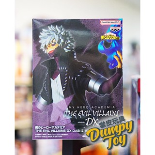 ☆DumpyToy☆ 現貨 日版 景品 我的英雄學院 THE EVIL VILLAINS-DX- 荼毘II 公仔