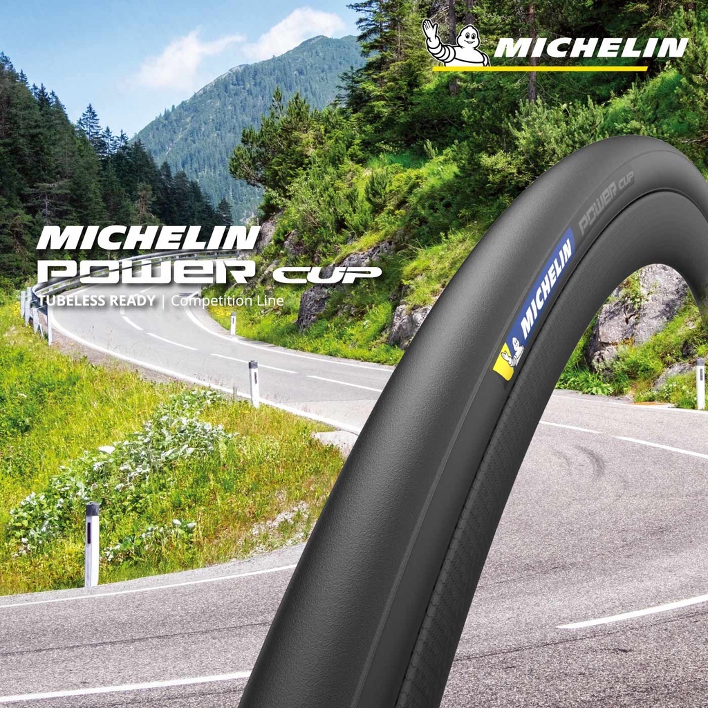 米其林 Michelin POWER CUP 700X25C 公路車外胎 OPEN胎 黑邊胎 膚邊胎