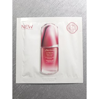 SHISEIDO 資生堂 紅妍超導循環肌活露 1.5ml