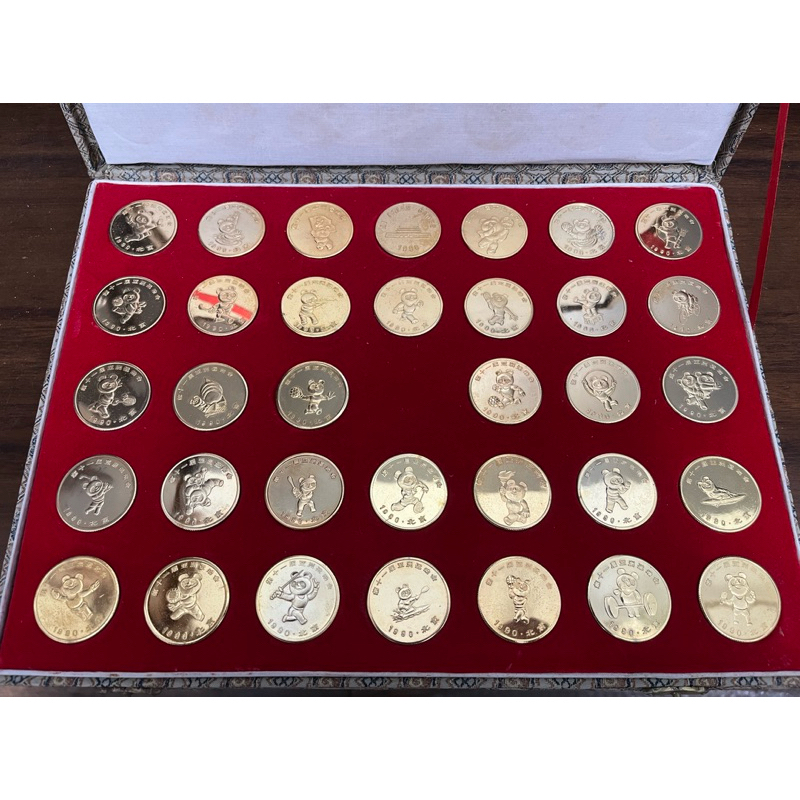 第十一屆亞洲運動會紀念幣 北京 1990 熊貓紀念套幣（鍍金紀念銅章/幣） 34枚 保存良好