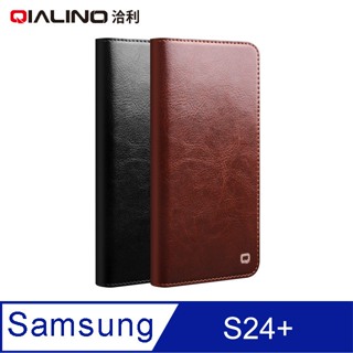 QIALINO SAMSUNG Galaxy S24+ 真皮經典皮套(無扣款)