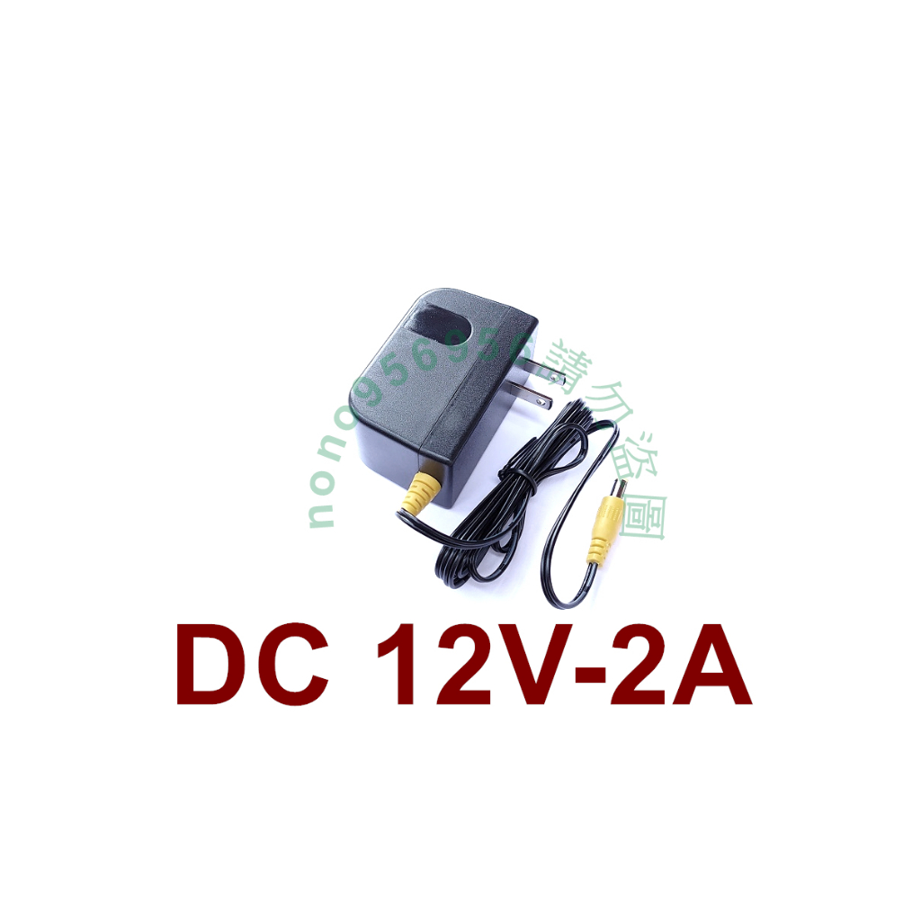 [含發票]全新品有保固 變壓器 DC 12V 2A 電源供應器輸入電壓AC100V~240V通用