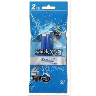 【春天五金百貨】Schick舒適牌 高階防滑輕便刀-一般型 拋棄式 輕便刀 刮鬍刀