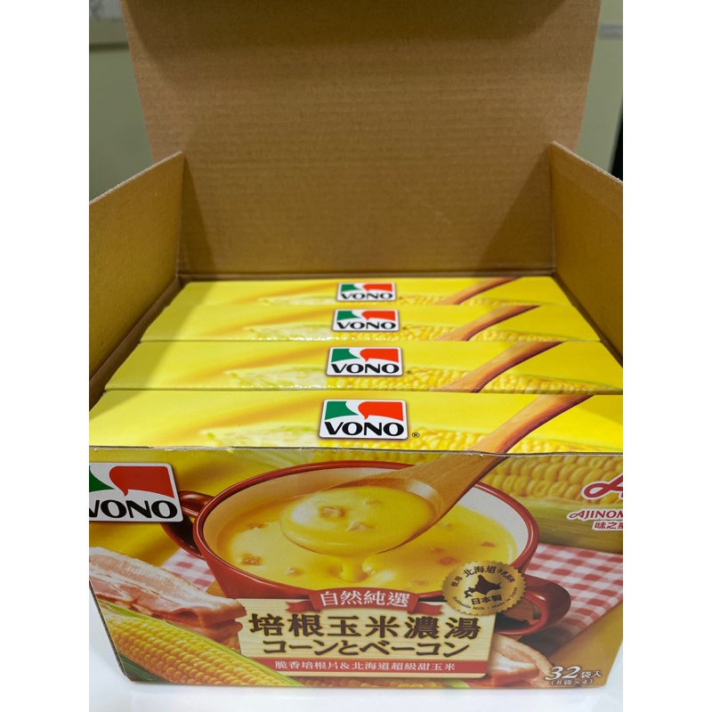 現貨✨日本 VONO 培根 玉米濃湯 好市多 costco 濃湯 日本零食 donki 玉米湯 堂吉訶德 代購