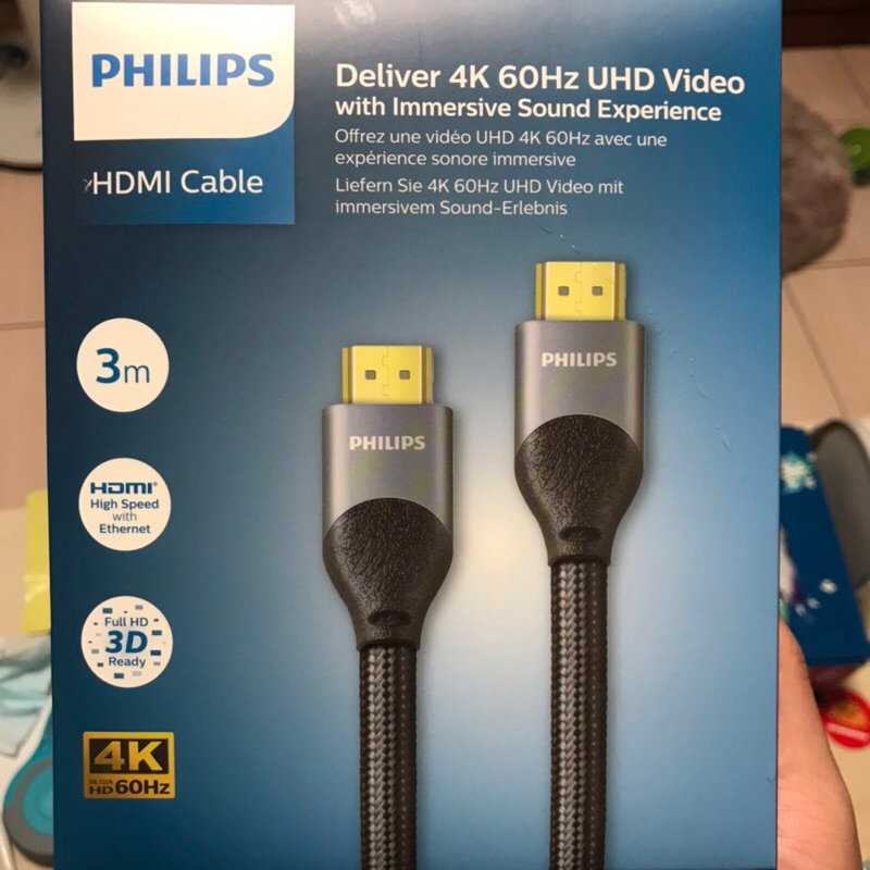 Philip 飛利浦 4K 60hz HDMI 高畫質 傳輸編織線 3M SWV7030