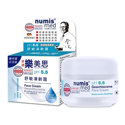 【德國 Numis med】 樂美思 PH5.5 極致修護凍齡霜 50ml 效期2028【紅綠蘋果】