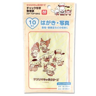 三麗鷗 夾鏈袋 / 收納袋 / 小物收納袋 【樂購RAGO】 日本進口