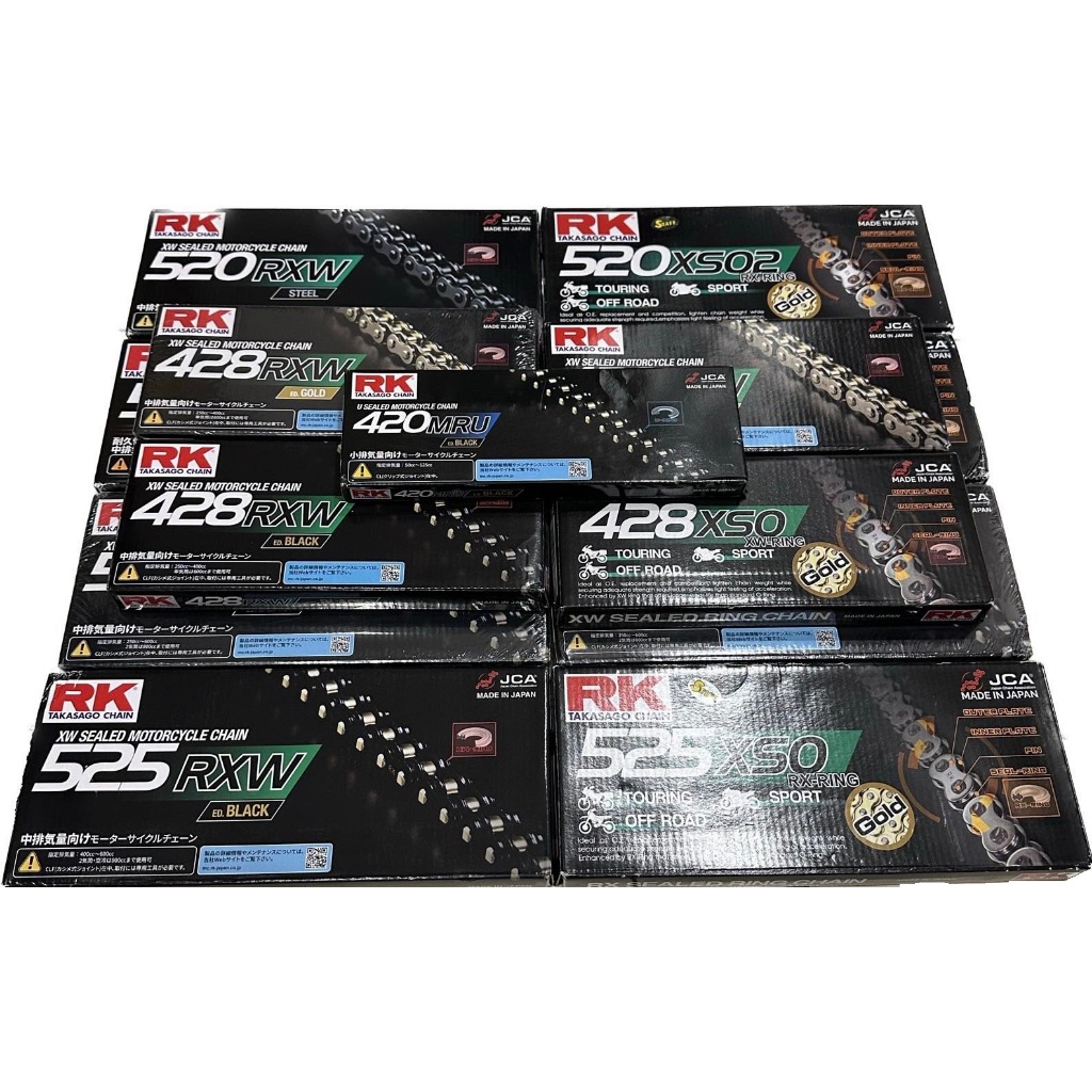 rk黃金鏈條525 - 比價撿便宜- 優惠與推薦- 2026年1月