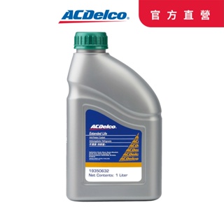 ACDelco水箱精100%綠1L