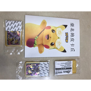 {{二姨三姨的店}}全新 寶可夢 超夢 金卡卡匣