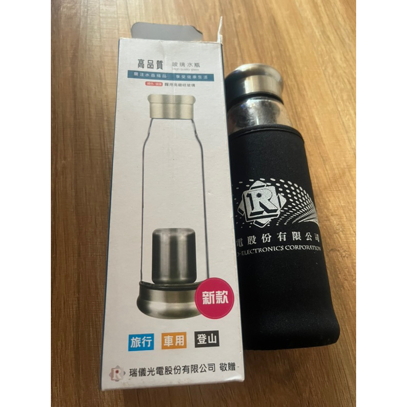 爵士濾茶玻璃杯 泡茶壺 瑞儀股東會紀念品 高硼硅玻璃